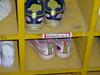 Click to view
