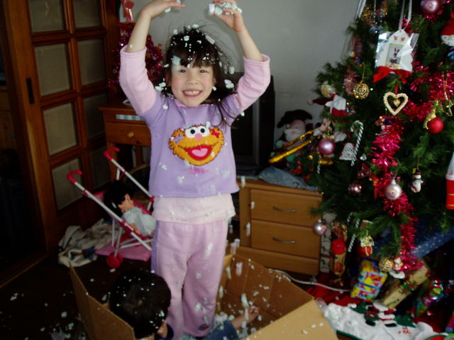 Click to view the next picture