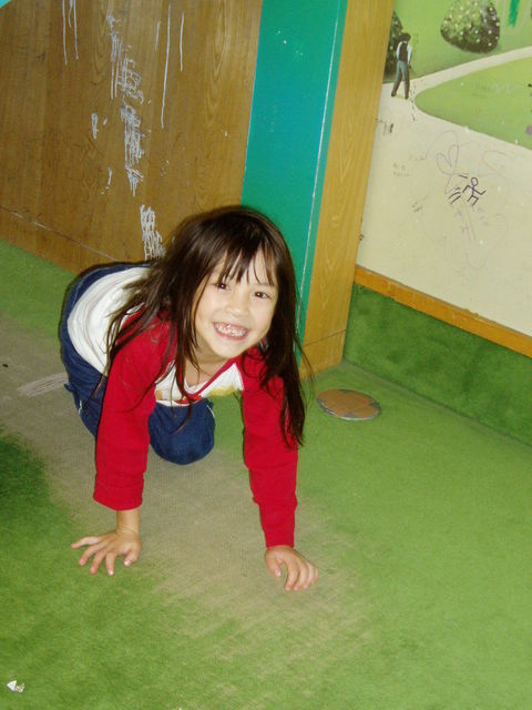 Click to view the next picture