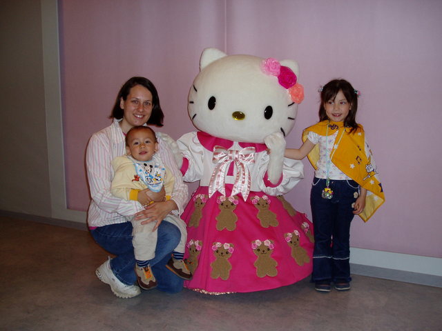 Click to view the next picture