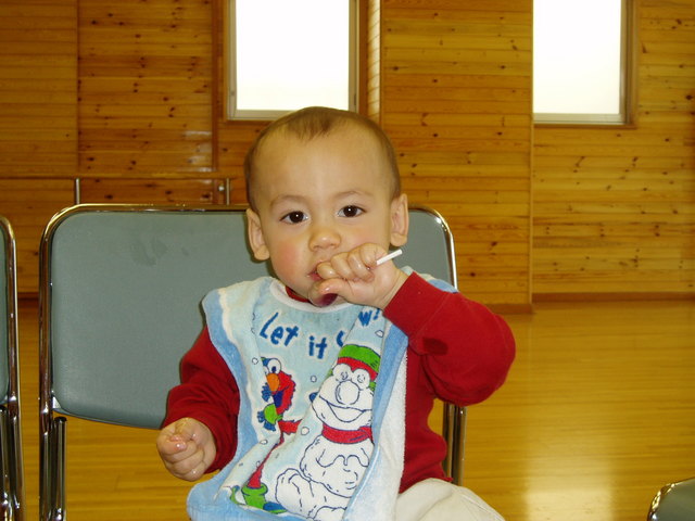Click to view the next picture