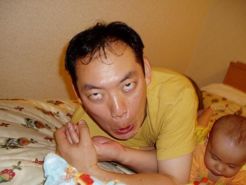 Click to view the next picture